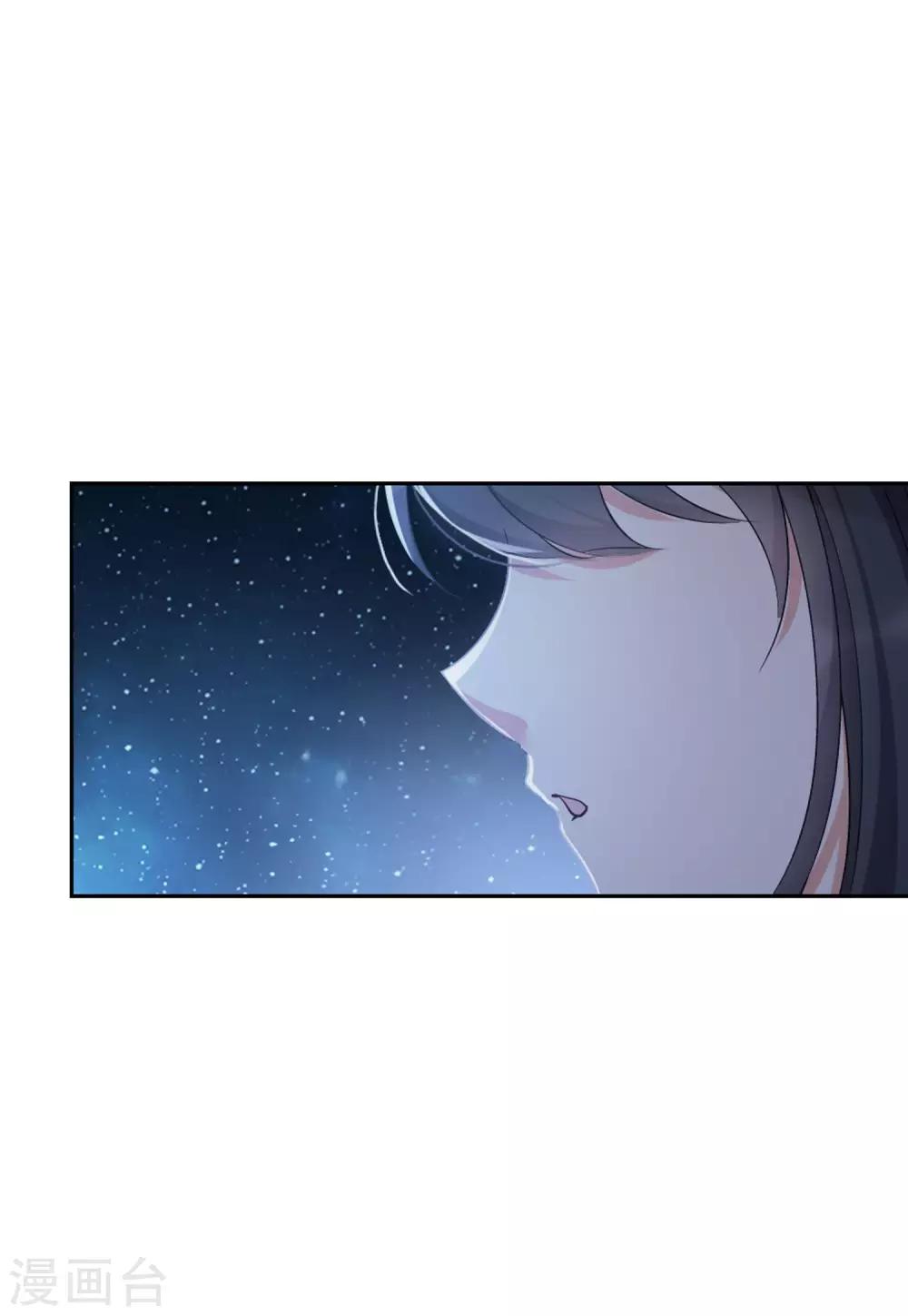 第13话3 香水广告14