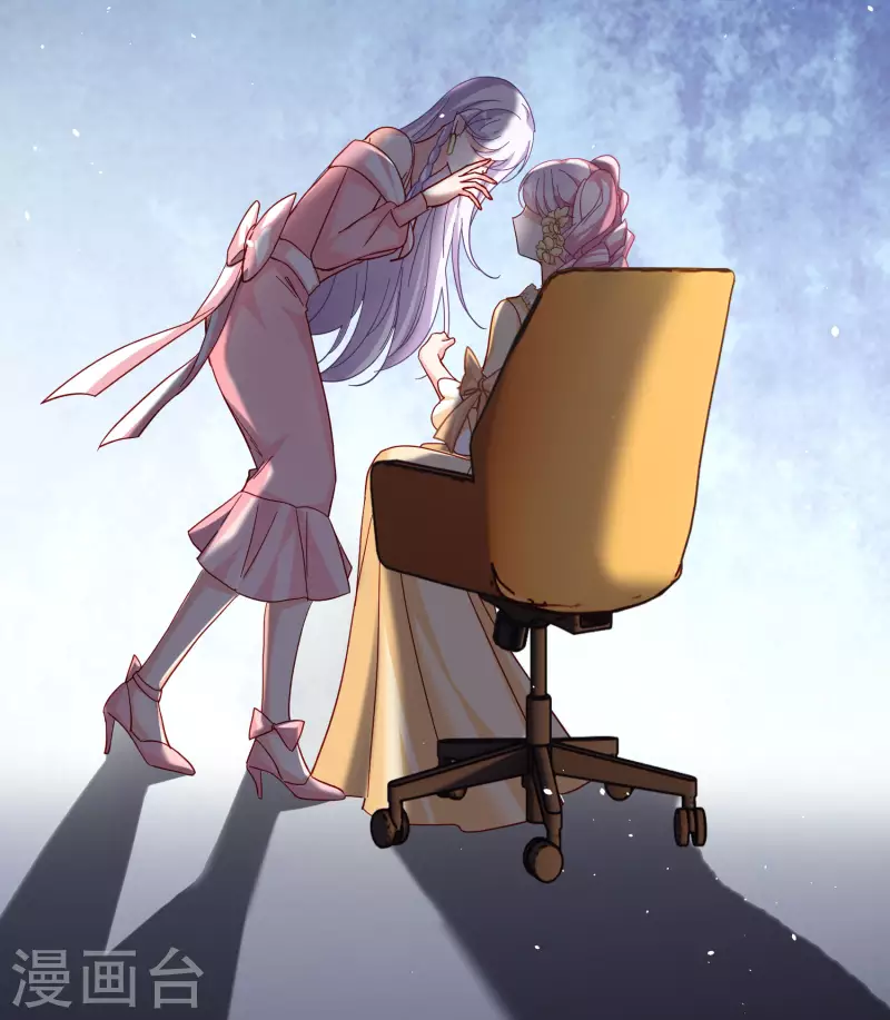 第265话 你在意谢燃！117