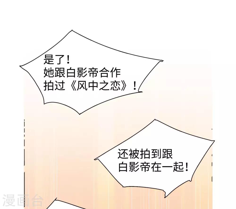 第4话1 归来24