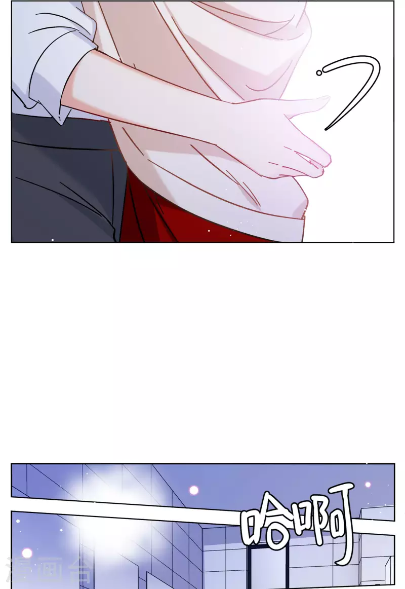 第155话 阴谋酝酿39