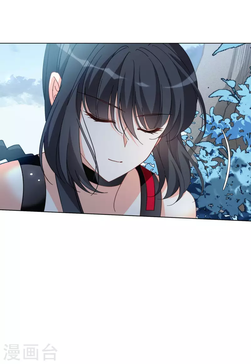 第132话 送给萌萌的礼物110