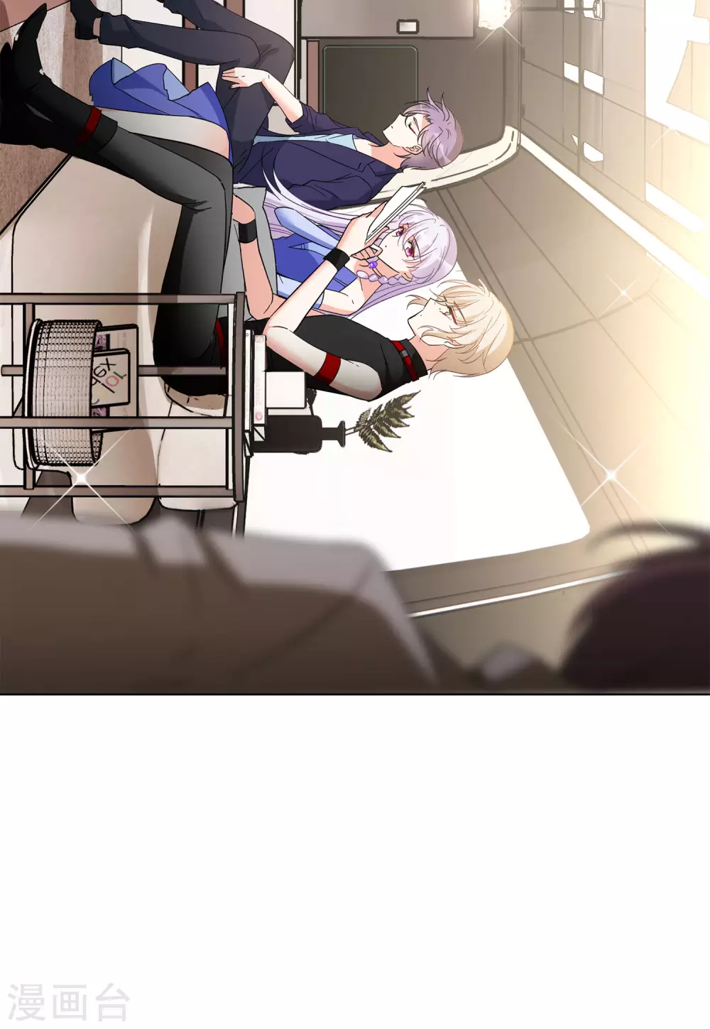第126话 登山之路16