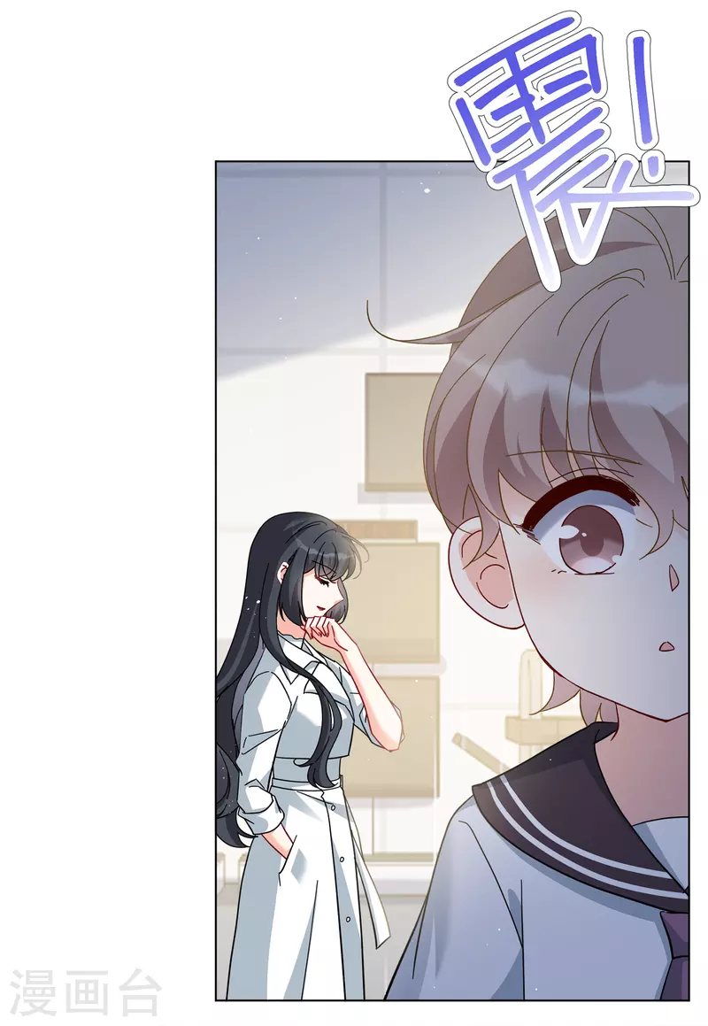 第218话 意想不到的人26