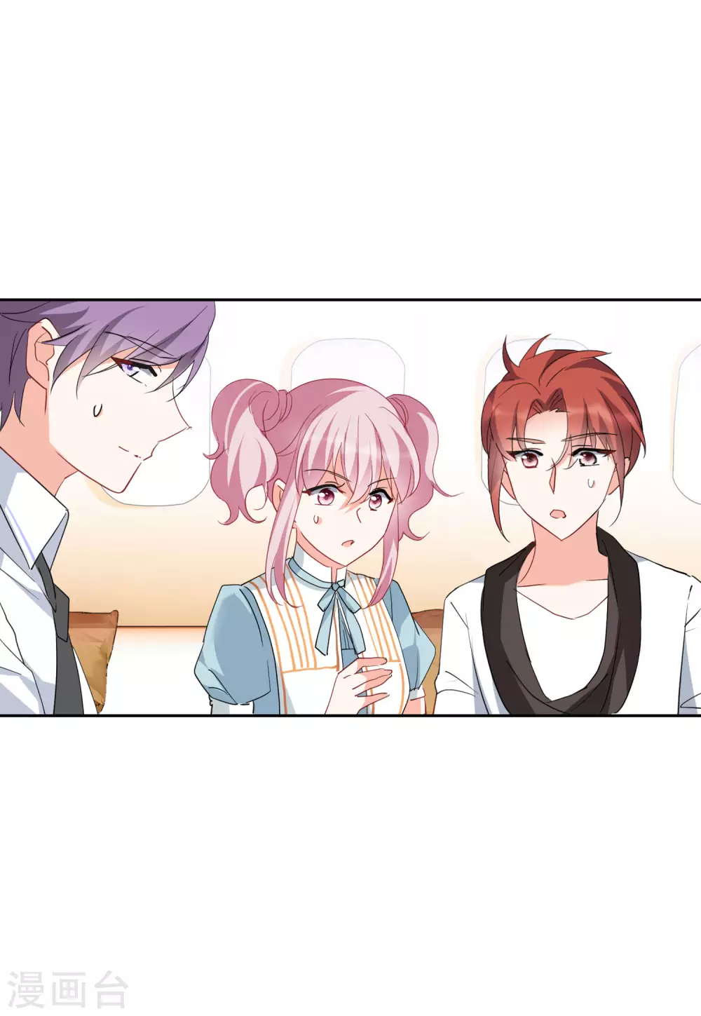 第28话3 周韵仪的目标10