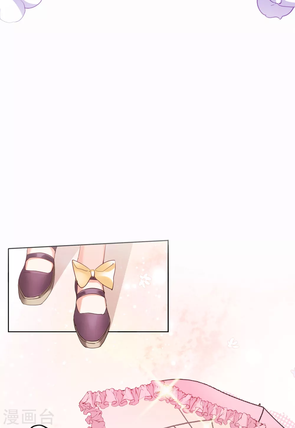 第29话4 节目分组7