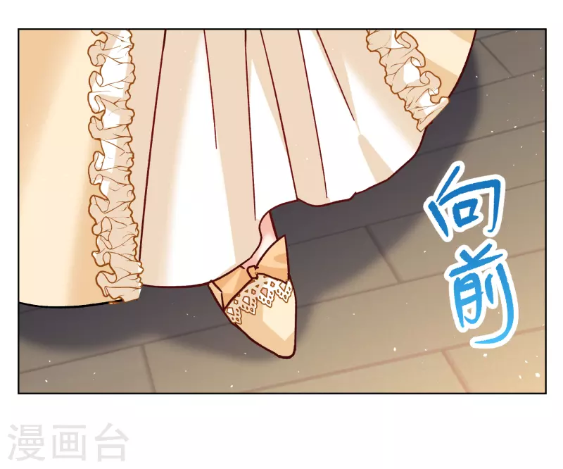 第263话 舒利亚的玫瑰218