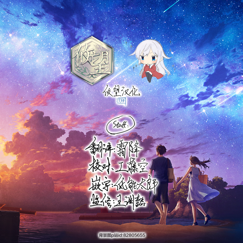 第07话21