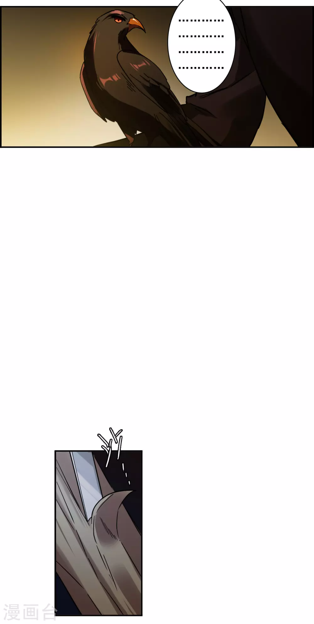 第216话 不能放手的人320