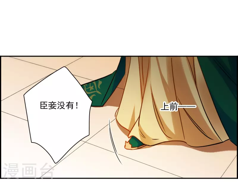 第352话 真正的家人123
