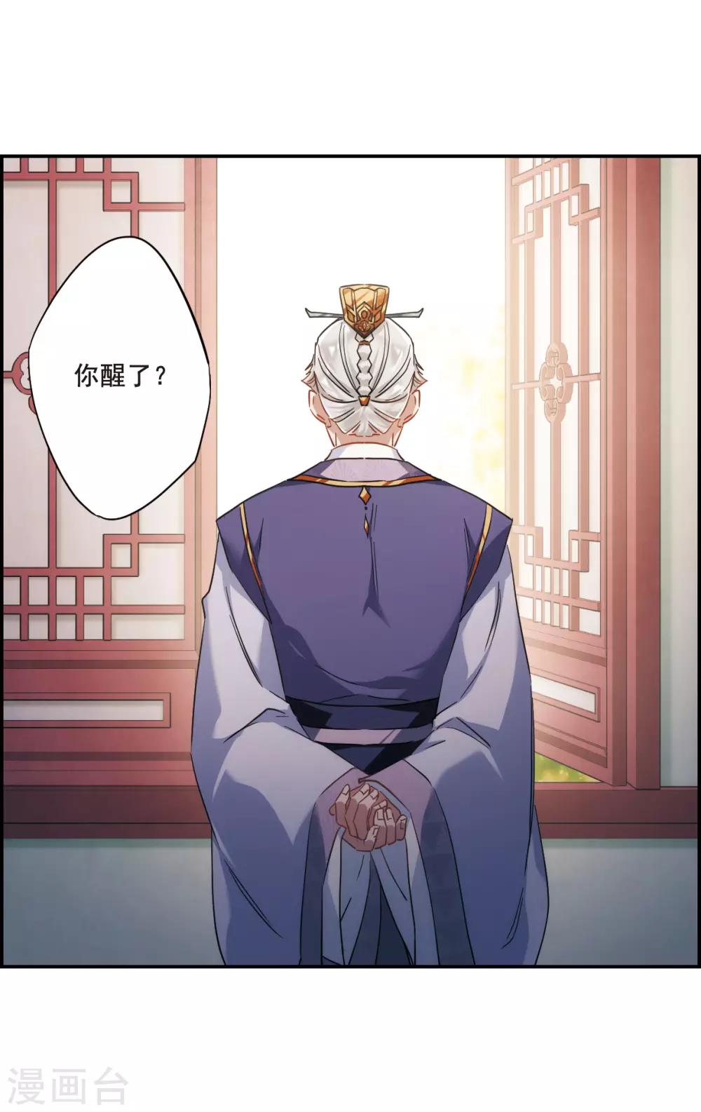 第49话 雨夜123