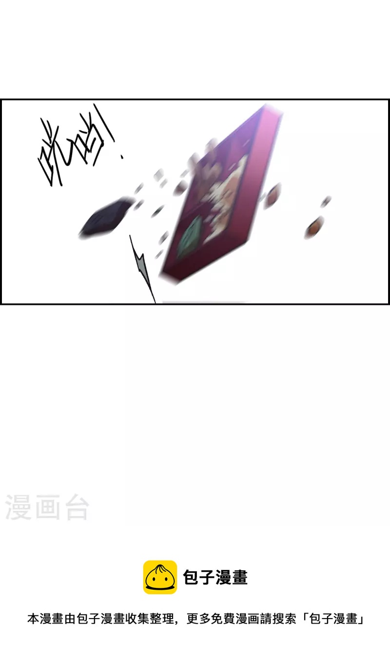第322话 交战231