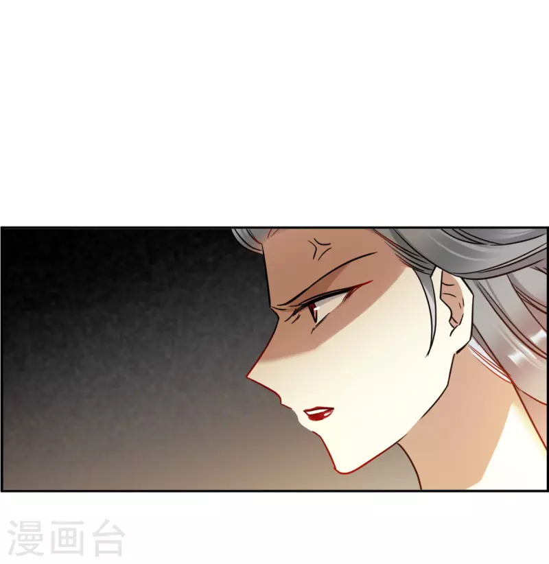 第337话 俘获太子322