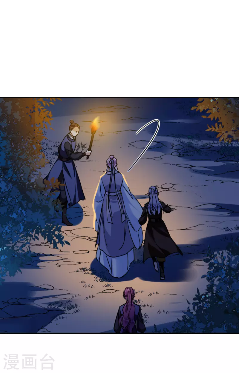 第287话 师父419