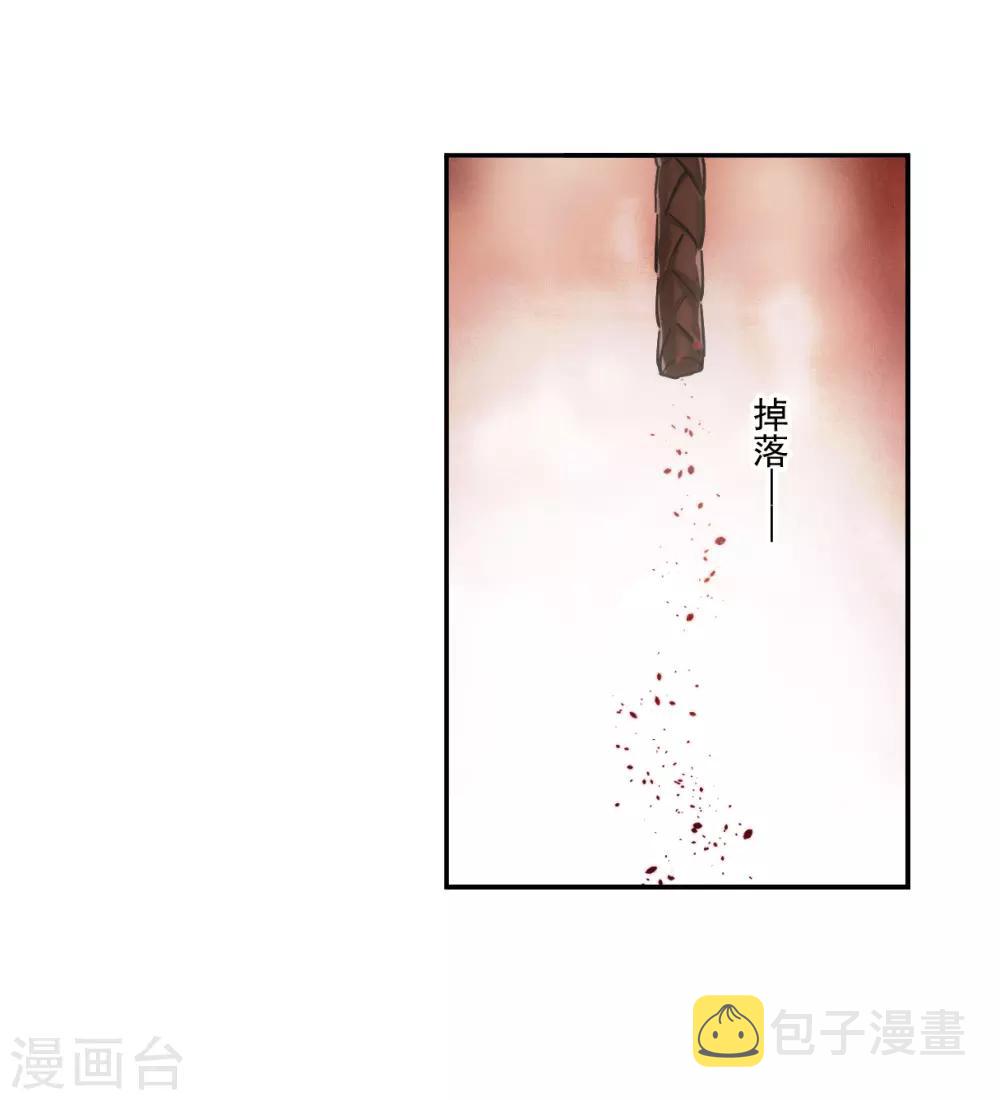 第125话 今非昔比422