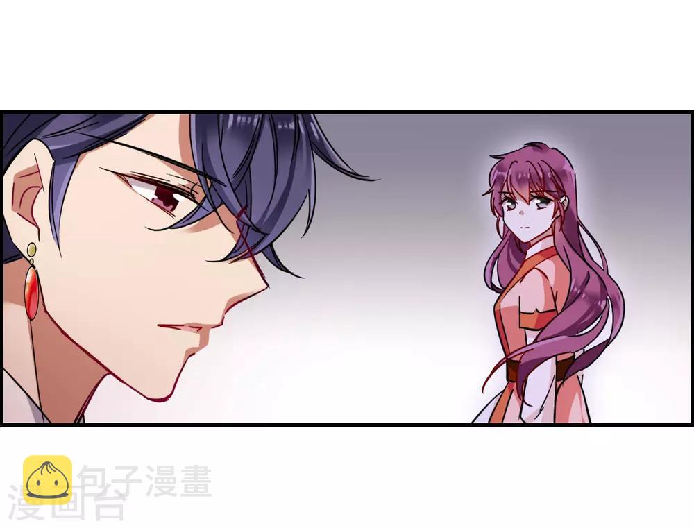 第95话 夜军224