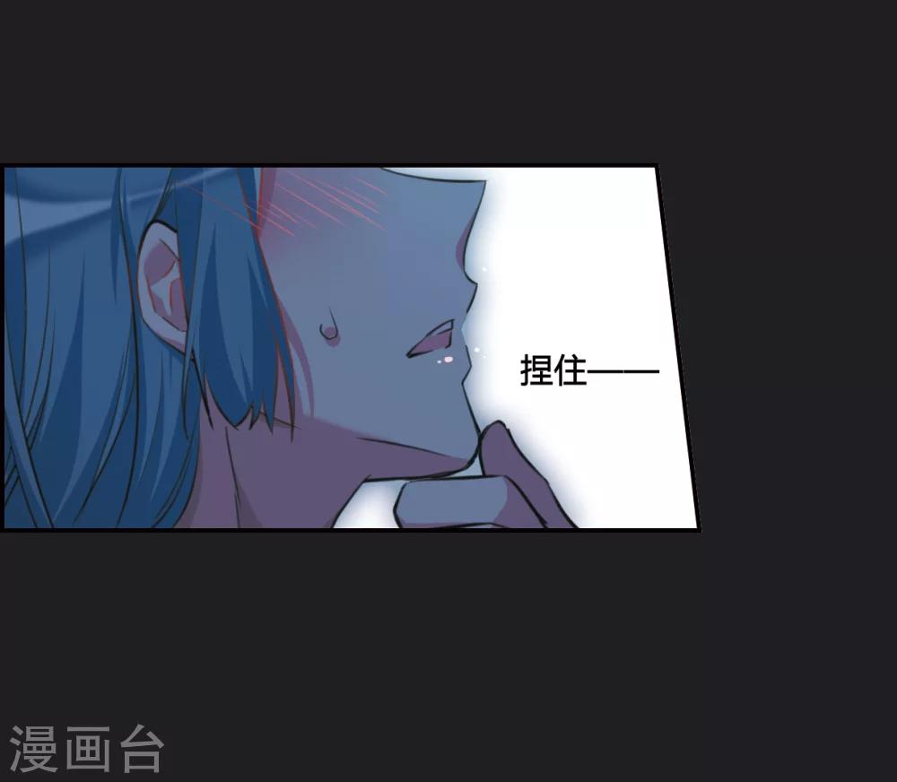 第12话 蓝鹞入狱16