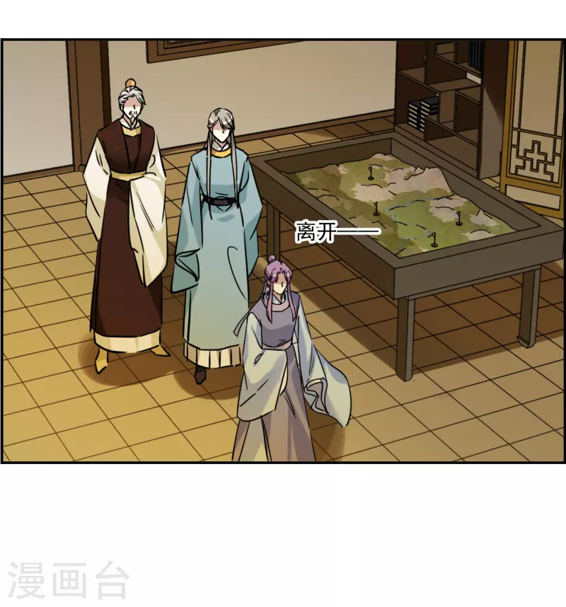 第310话 保卫贺家村114