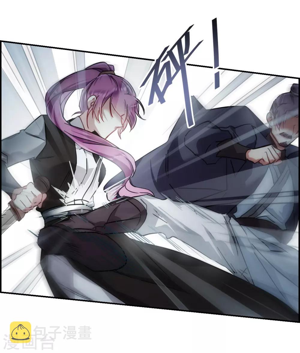 第101话 父亲211
