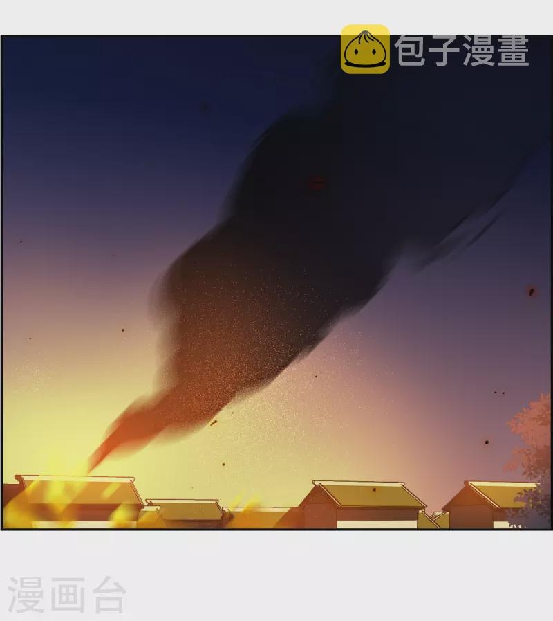第331话 中招22
