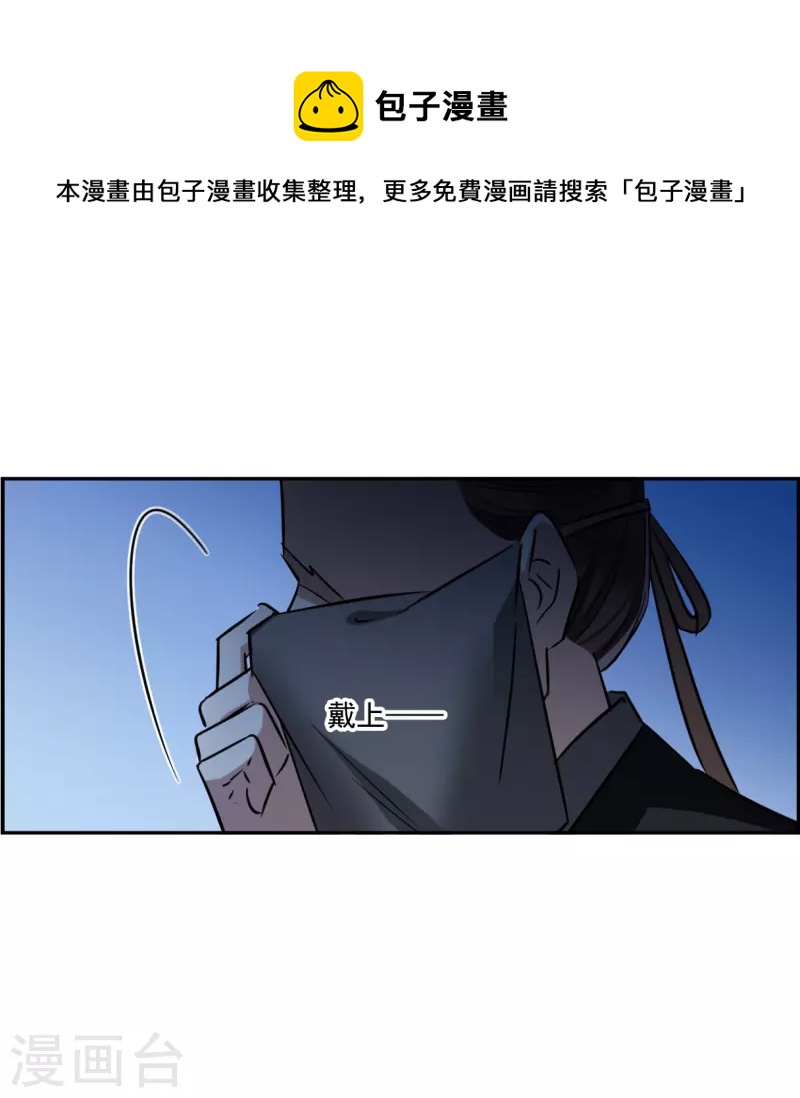 第322话 交战224