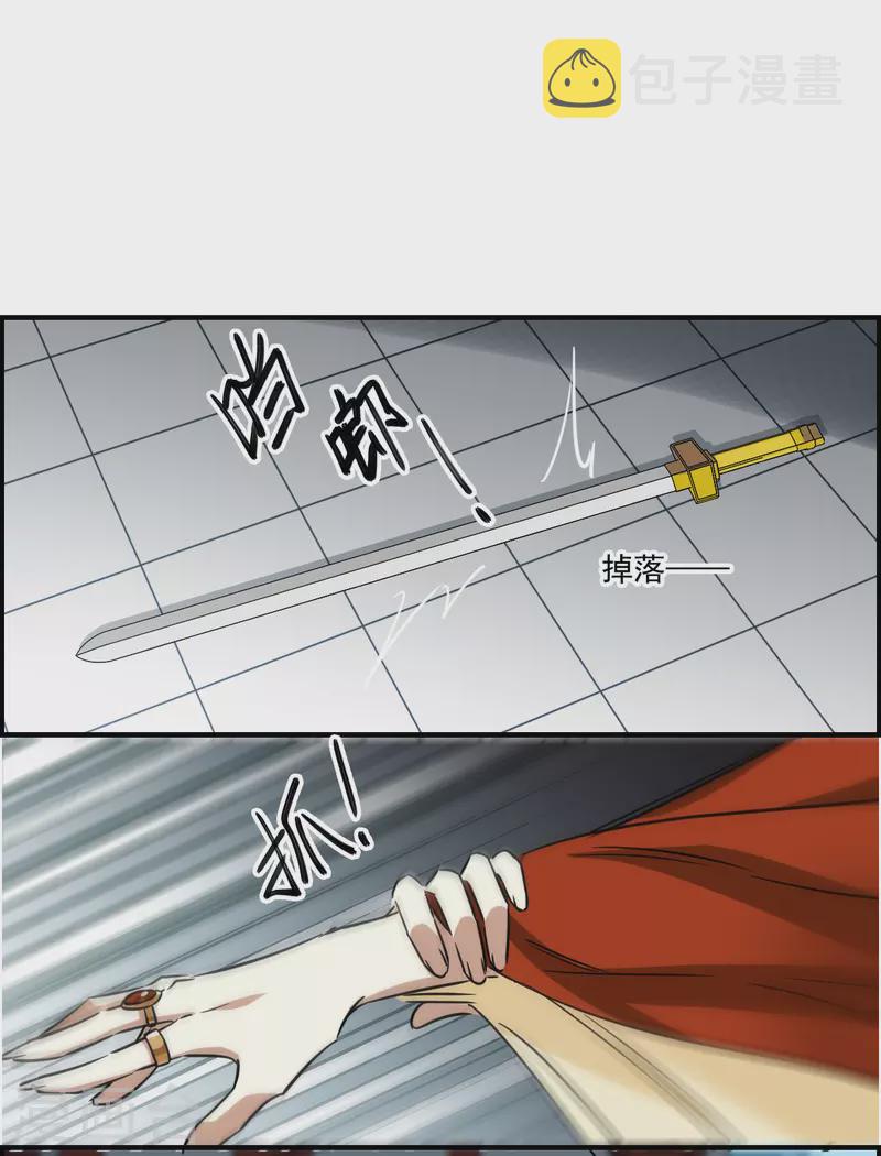 第341话 回京427