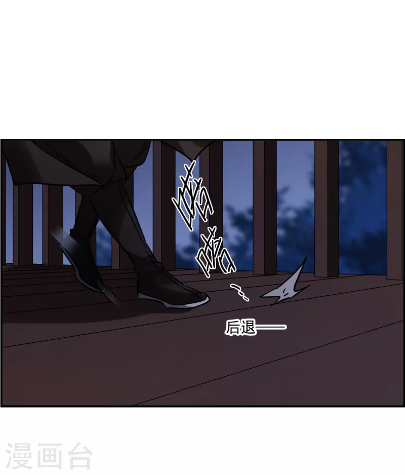 第304话 鸿门宴310