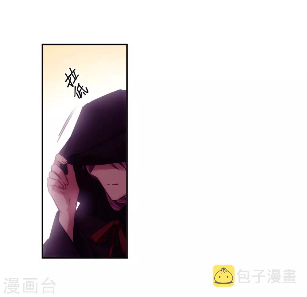 第111话 火灾17