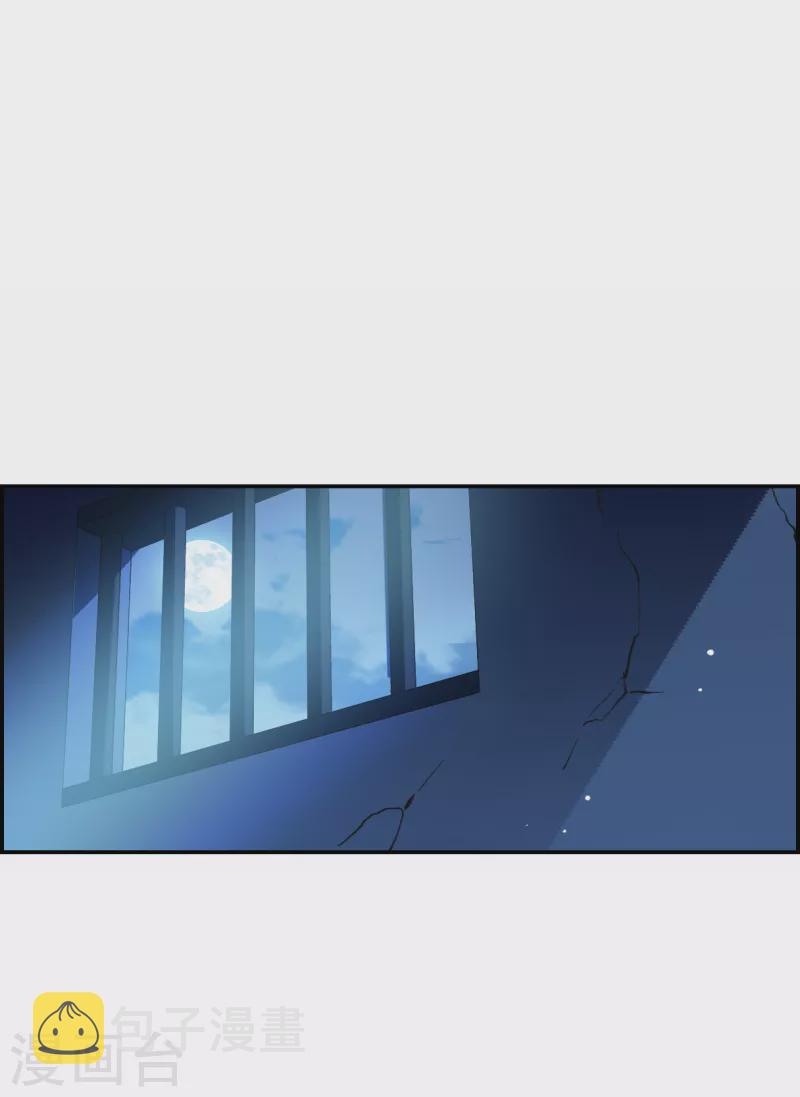 第274话 久别重逢216
