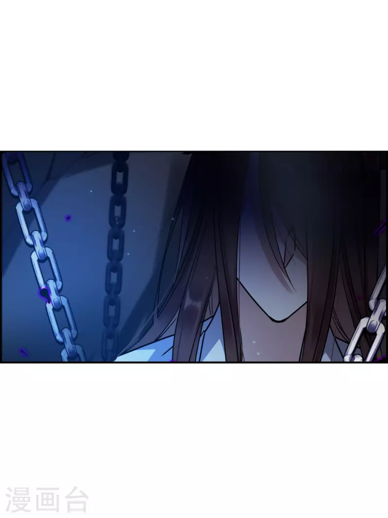 第270话 地牢222