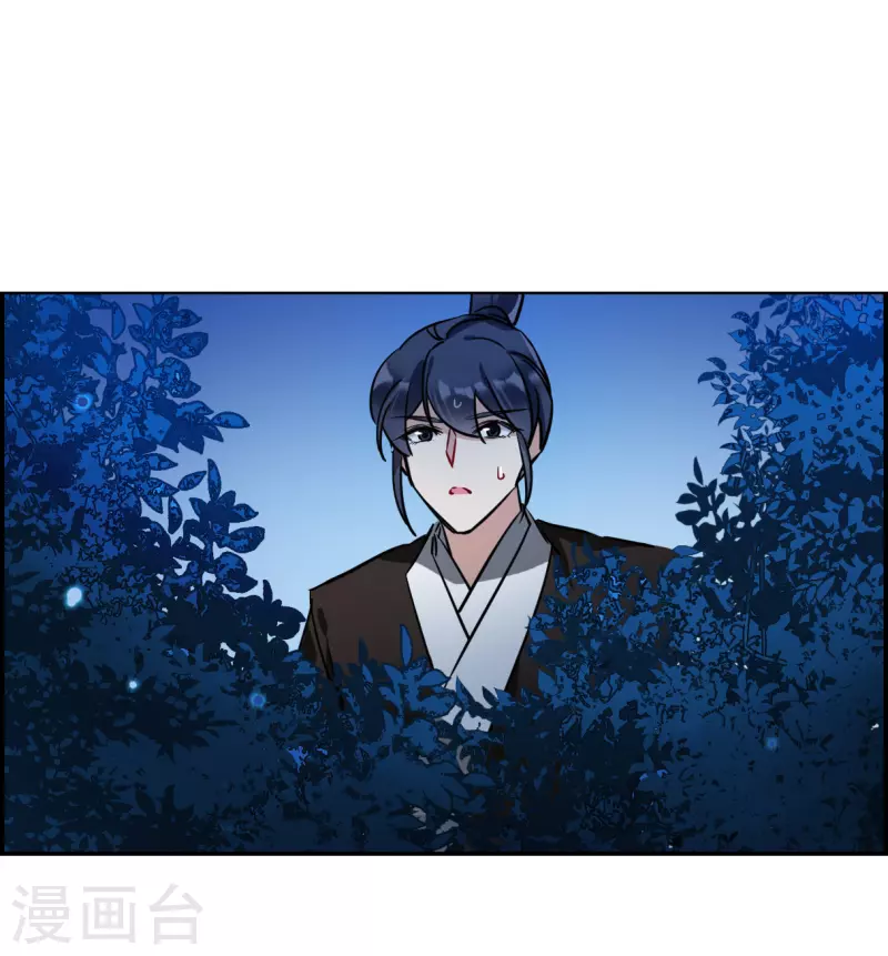 第306话 五万大军15