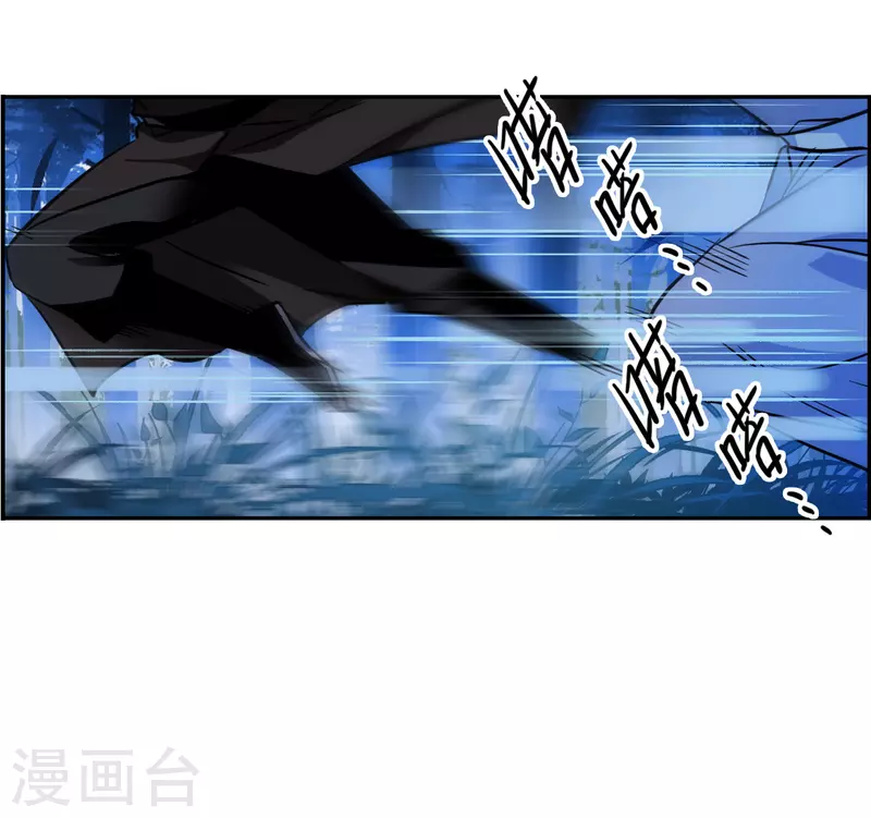 第305话 鸿门宴423