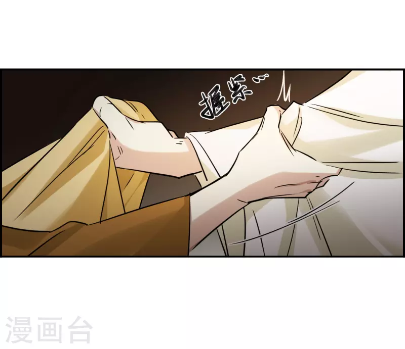 第358话 废后之死323