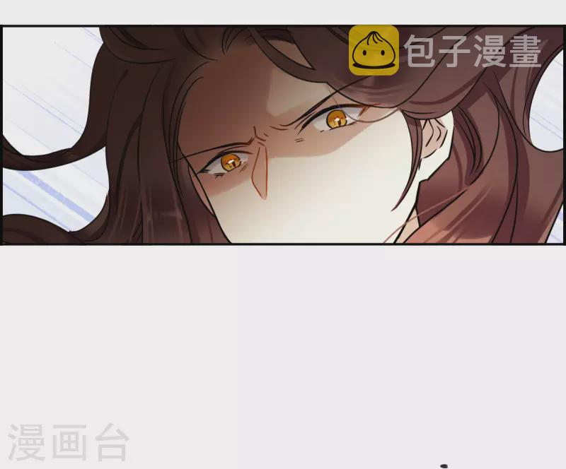 第355话 真正的家人47