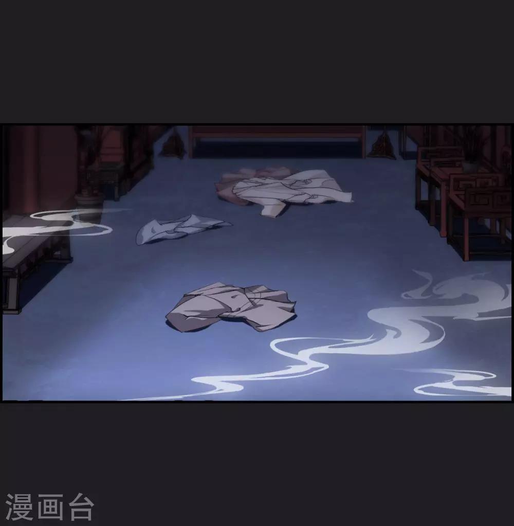 第11话 王府寿宴213
