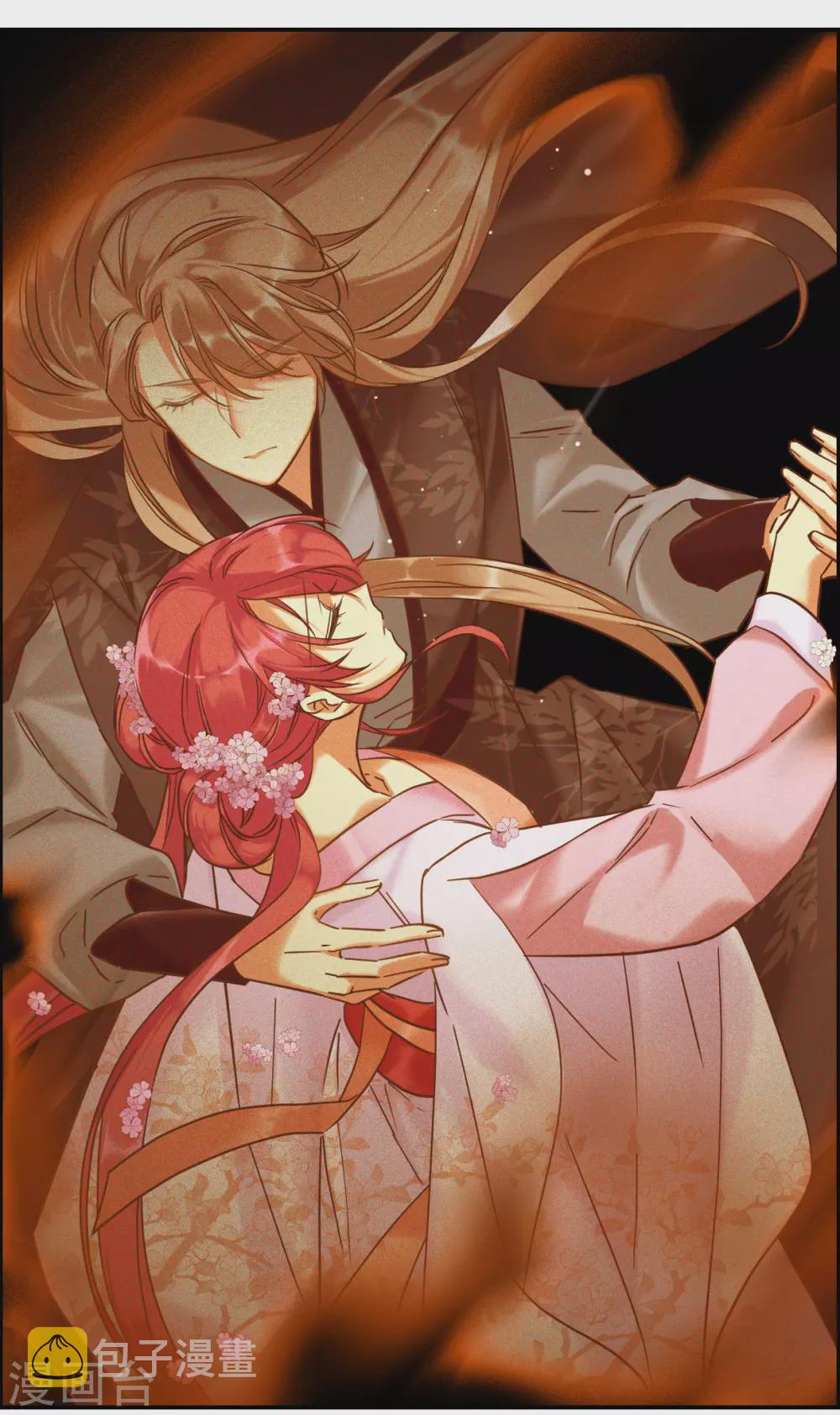 第205话 太阴心经40