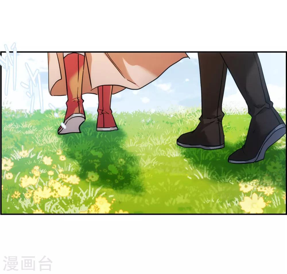 第116话 离开昆国131