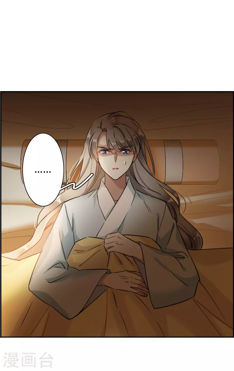 第355话 真正的家人49