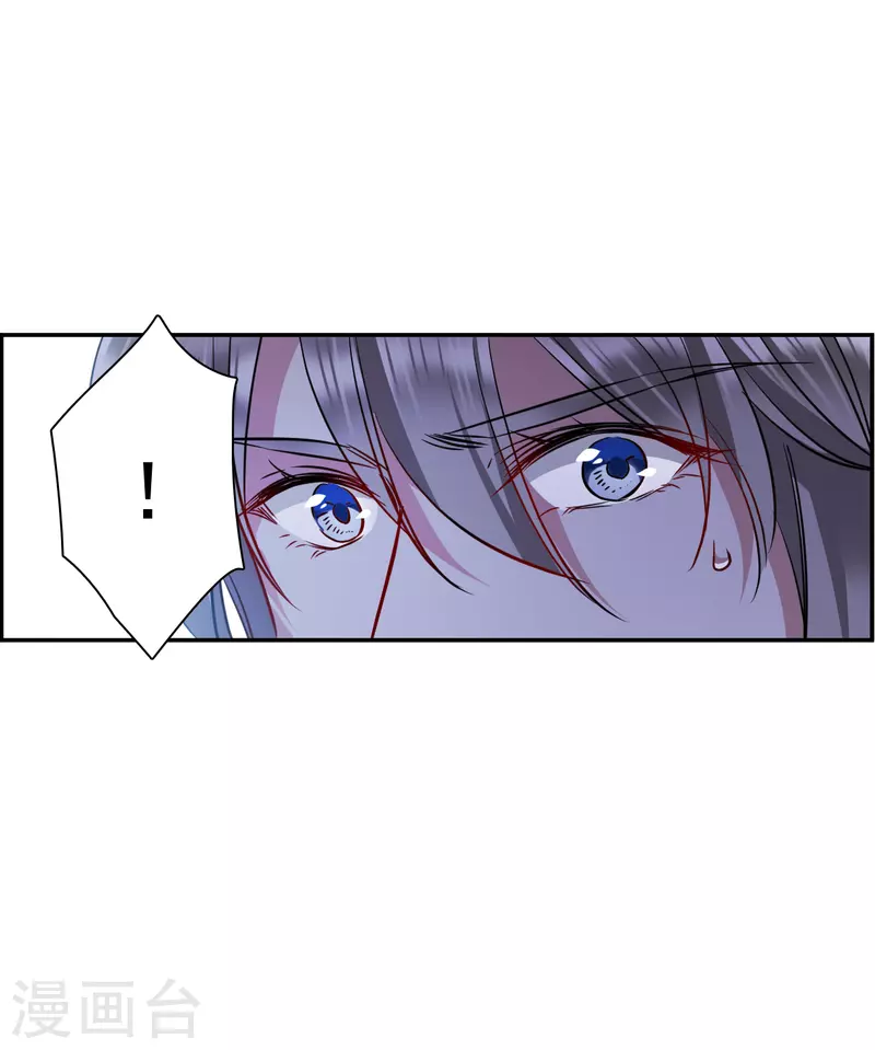 第285话 师父29
