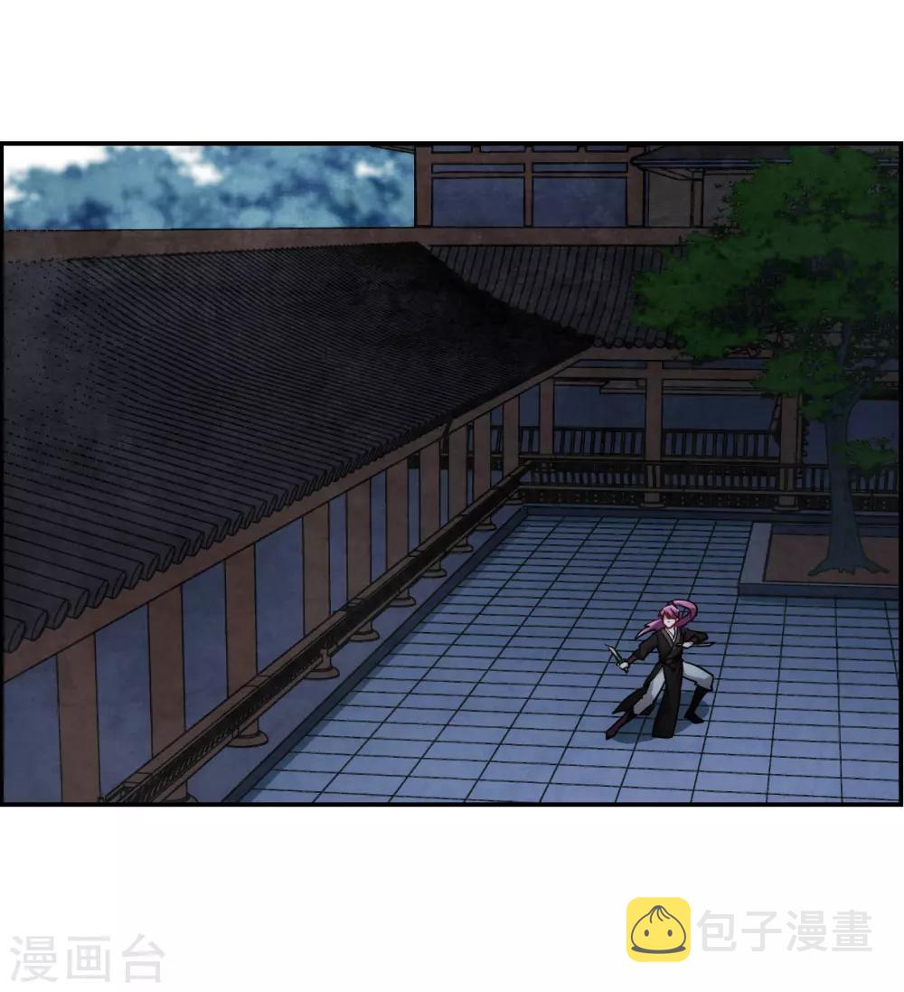 第77话 隐情410