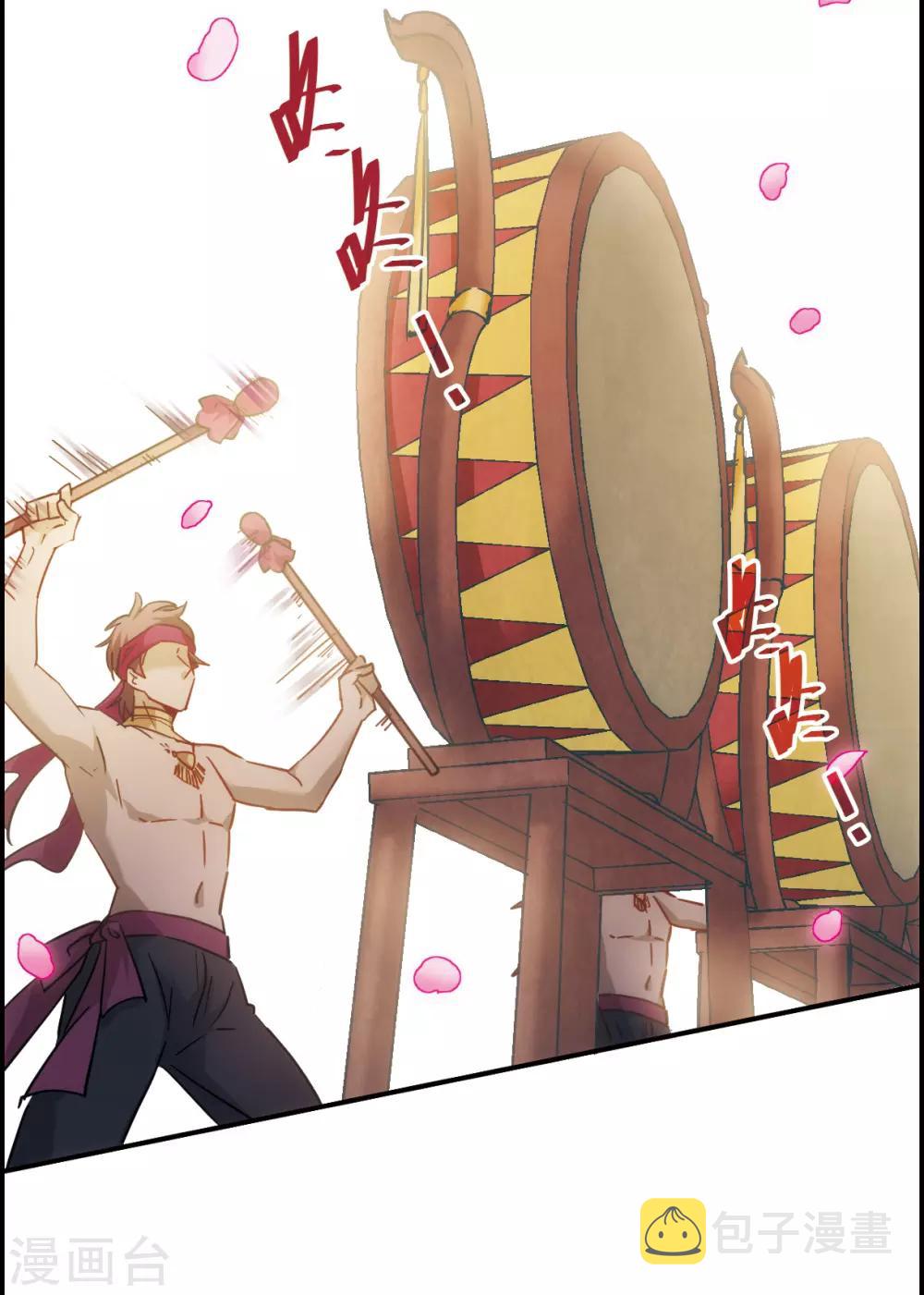 第57话 昆国来的王子210