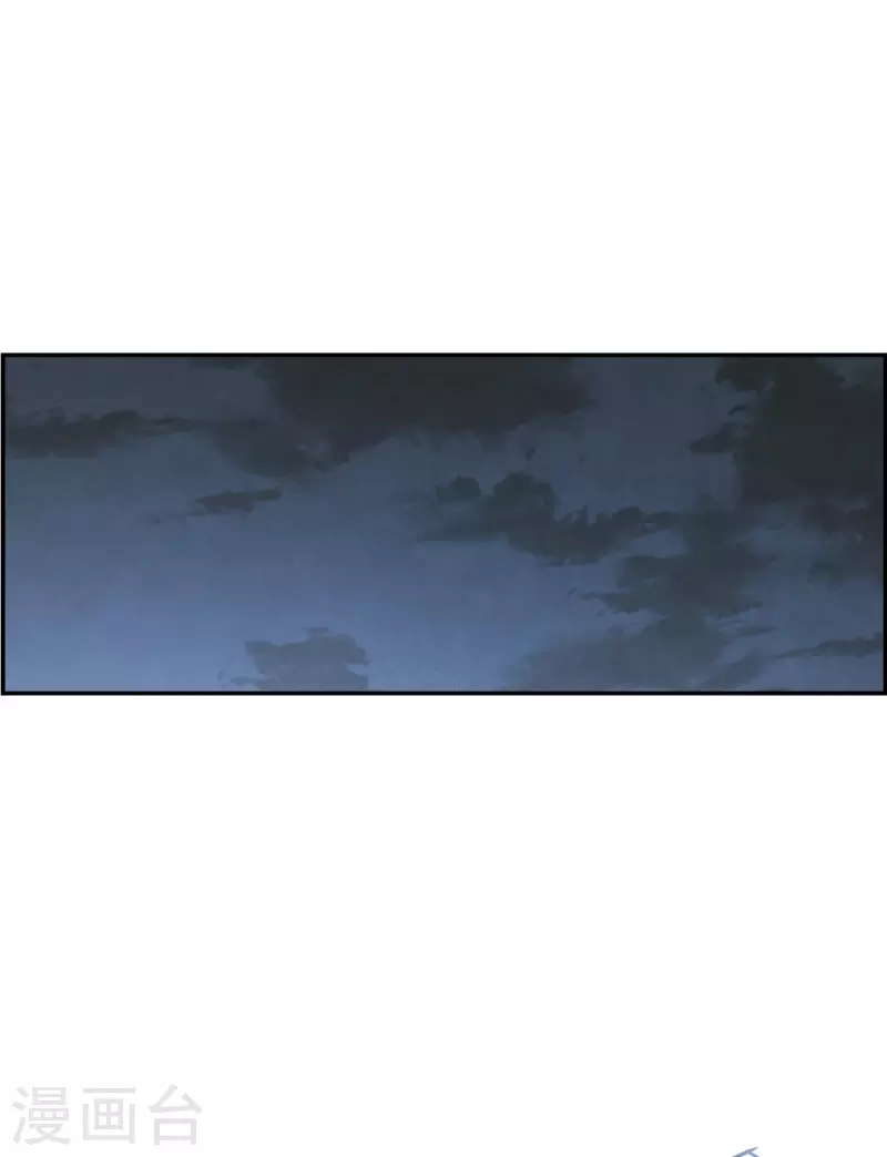 第224话 离间之计319