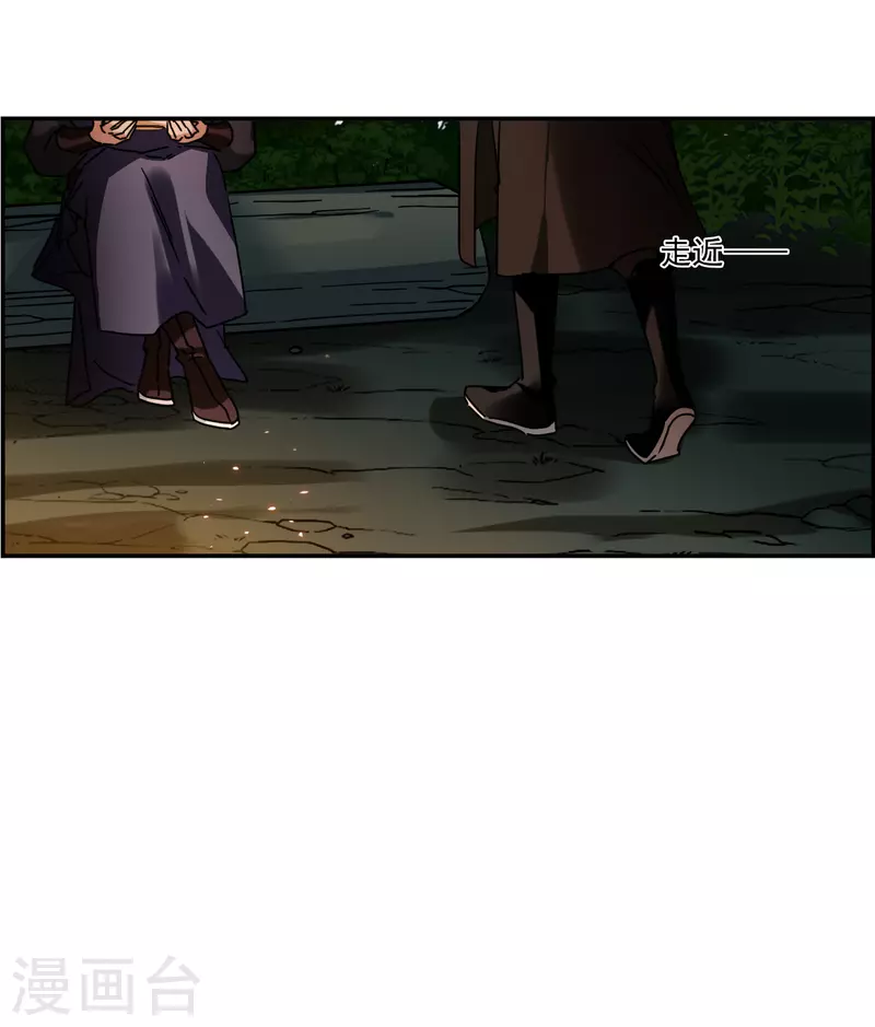 第280话 不逢其时111