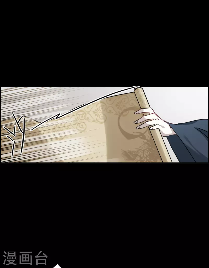 第257话 先祖221
