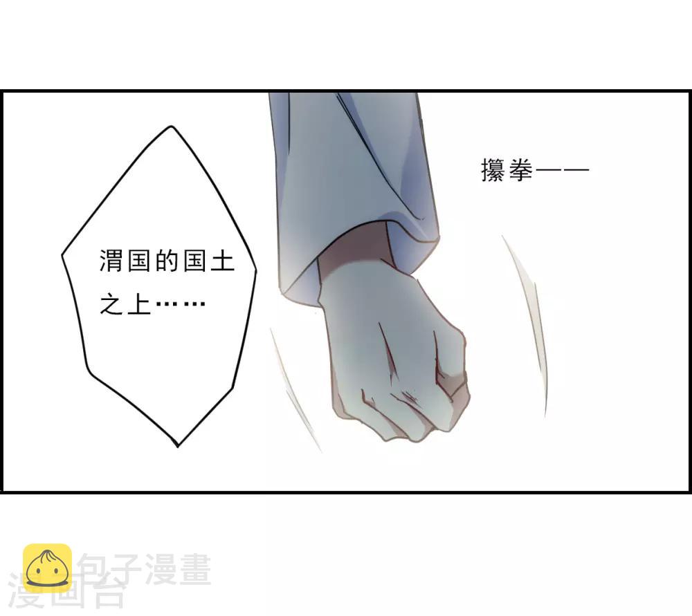 第73话 衷心327