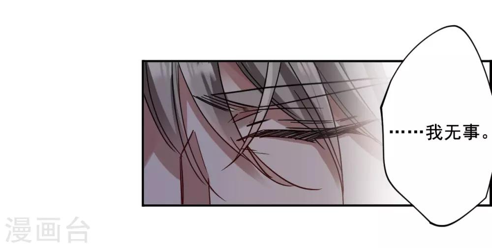 第87话 别离428