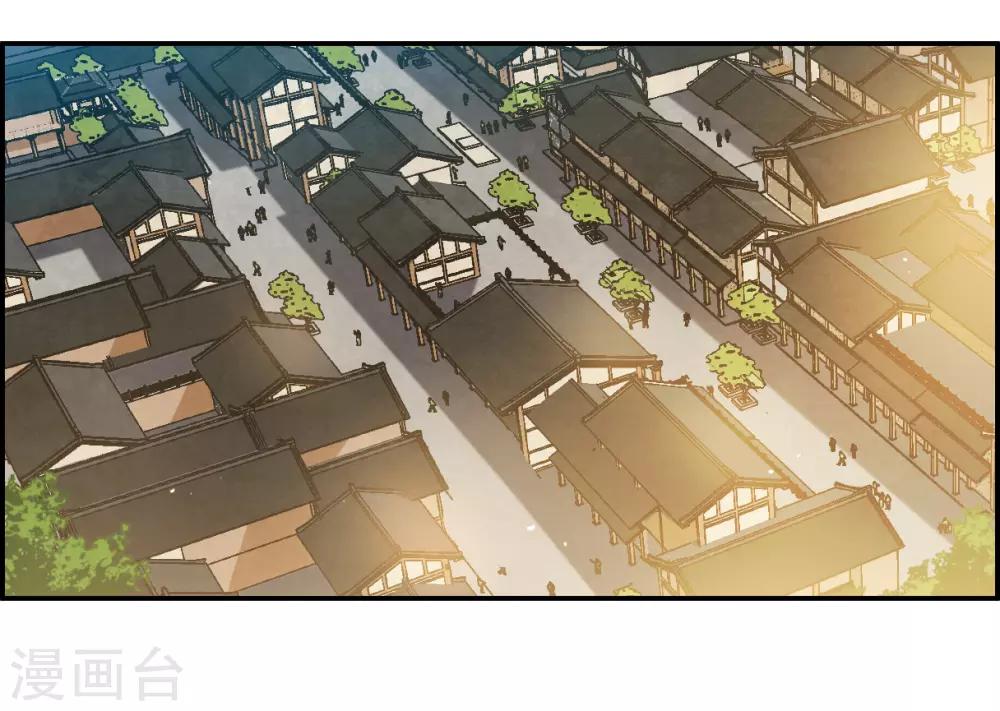 第132话 相依爲命22