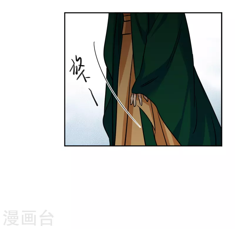 第355话 真正的家人43