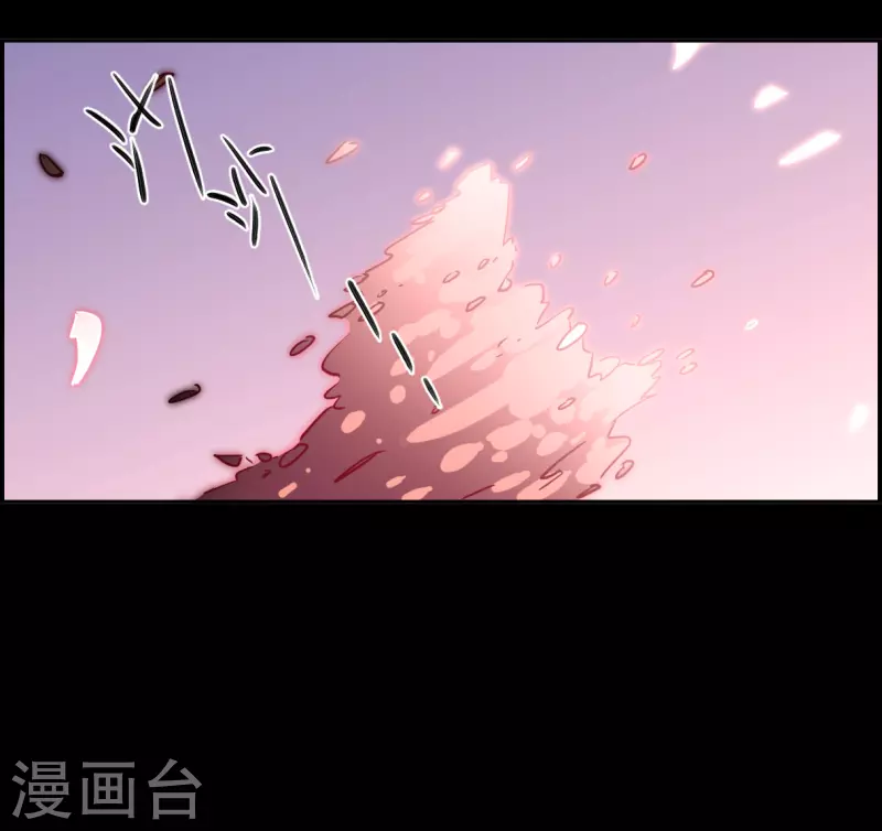 第329话 夜探太子营229