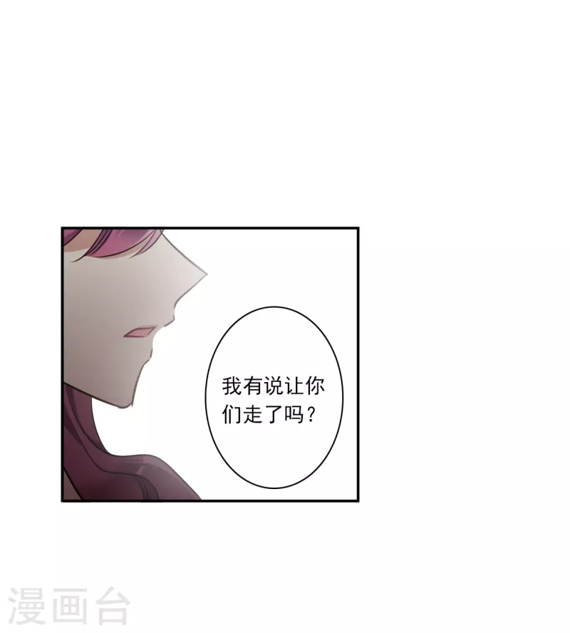 第299话 山村228