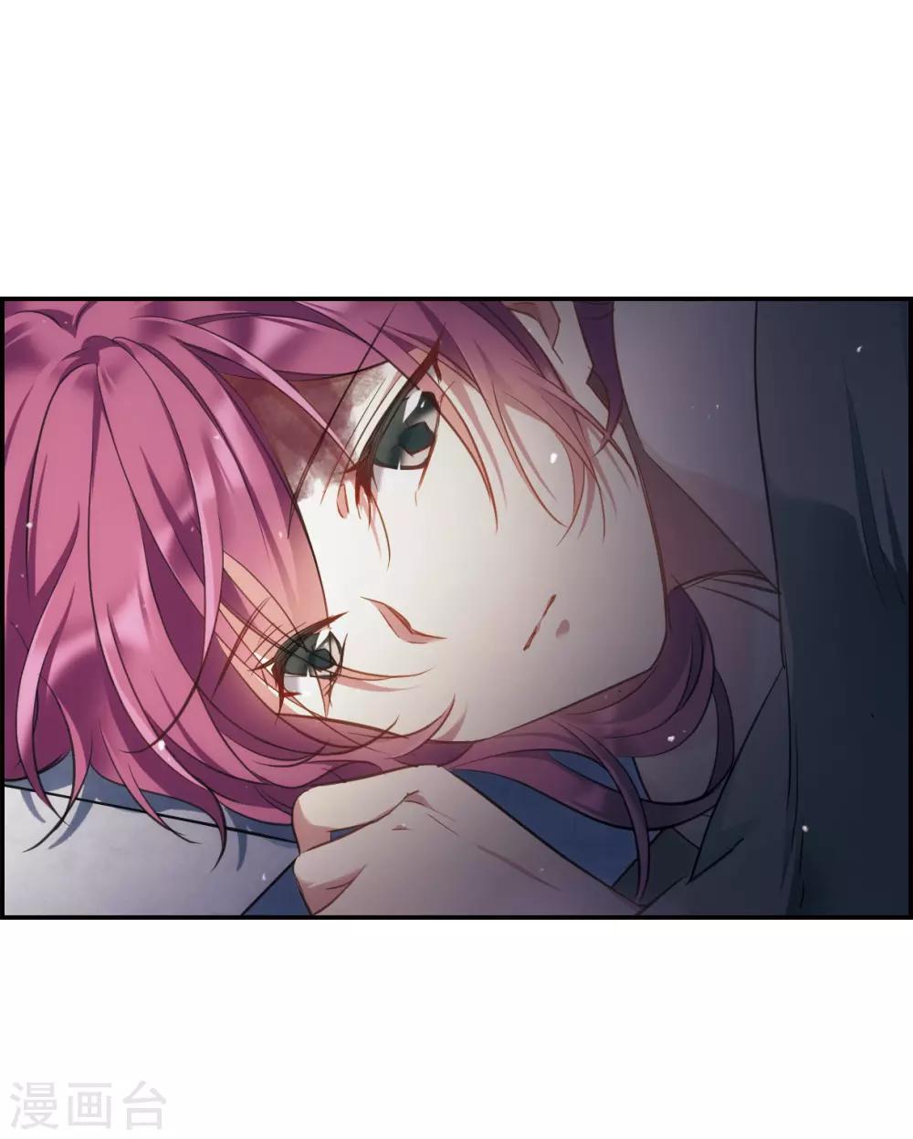 第24话 舞雩惊鸿129